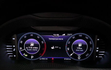 Skoda Octavia, 2019 год, 2 195 000 рублей, 13 фотография