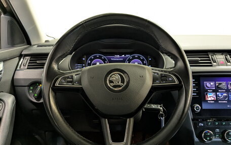 Skoda Octavia, 2019 год, 2 195 000 рублей, 21 фотография