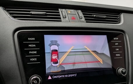 Skoda Octavia, 2019 год, 2 195 000 рублей, 26 фотография