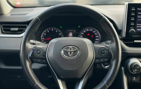 Toyota RAV4, 2019 год, 2 799 000 рублей, 26 фотография