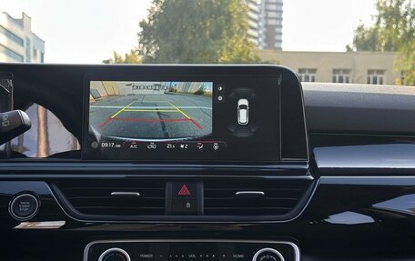KIA Seltos I, 2025 год, 2 550 000 рублей, 20 фотография