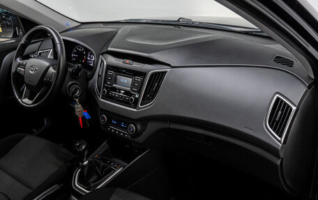 Hyundai Creta I рестайлинг, 2021 год, 1 985 000 рублей, 14 фотография