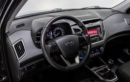Hyundai Creta I рестайлинг, 2021 год, 1 985 000 рублей, 9 фотография