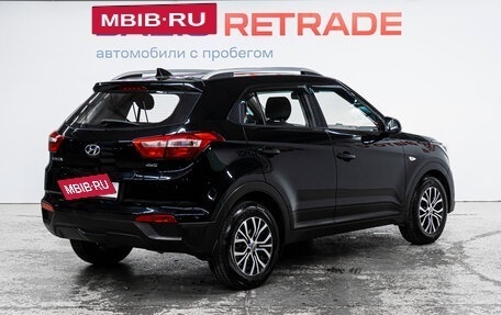 Hyundai Creta I рестайлинг, 2021 год, 1 985 000 рублей, 5 фотография