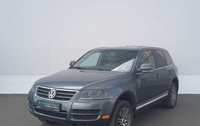Volkswagen Touareg III, 2004 год, 499 000 рублей, 1 фотография