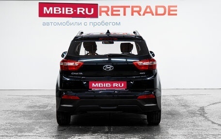 Hyundai Creta I рестайлинг, 2021 год, 1 985 000 рублей, 6 фотография