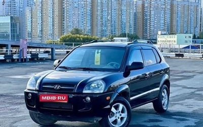 Hyundai Tucson III, 2005 год, 689 000 рублей, 1 фотография