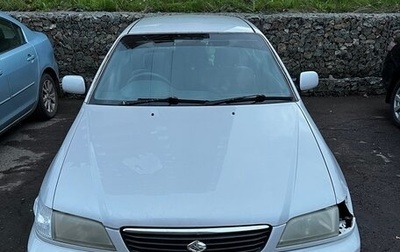 Toyota Corona IX (T190), 1998 год, 340 000 рублей, 1 фотография