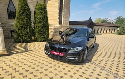 BMW 5 серия, 2016 год, 2 800 000 рублей, 1 фотография