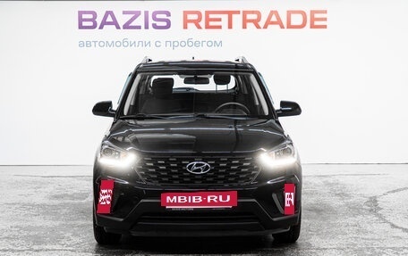 Hyundai Creta I рестайлинг, 2021 год, 1 985 000 рублей, 2 фотография