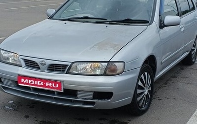 Nissan Pulsar IV, 1999 год, 230 000 рублей, 1 фотография
