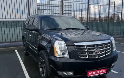 Cadillac Escalade III, 2011 год, 2 550 000 рублей, 1 фотография