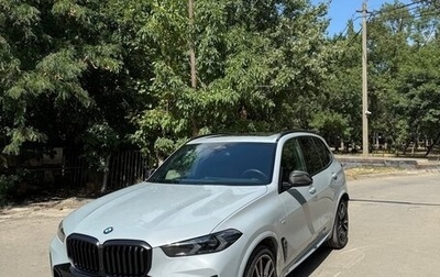 BMW X5, 2023 год, 16 500 000 рублей, 1 фотография