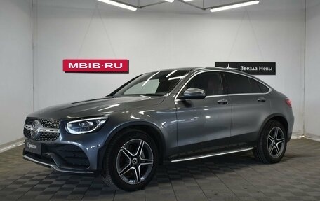 Mercedes-Benz GLC Coupe, 2019 год, 4 790 000 рублей, 1 фотография