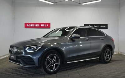 Mercedes-Benz GLC Coupe, 2019 год, 4 790 000 рублей, 1 фотография