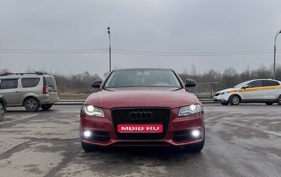 Audi A4, 2008 год, 999 000 рублей, 1 фотография