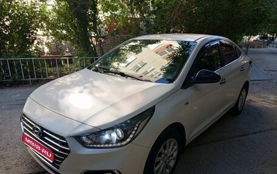 Hyundai Solaris II рестайлинг, 2017 год, 1 100 000 рублей, 1 фотография
