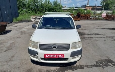 Toyota Succeed I рестайлинг, 2005 год, 530 000 рублей, 1 фотография