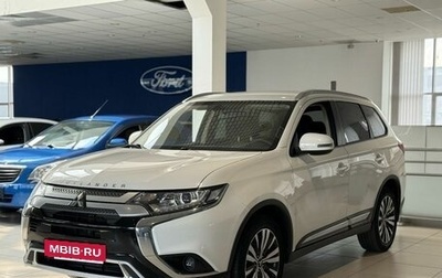 Mitsubishi Outlander III рестайлинг 3, 2021 год, 2 480 000 рублей, 1 фотография