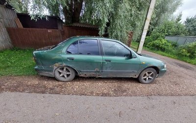 Nissan Almera, 1999 год, 50 000 рублей, 1 фотография