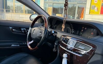 Mercedes-Benz CL-Класс, 2008 год, 2 650 000 рублей, 1 фотография