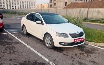 Skoda Octavia, 2016 год, 1 300 000 рублей, 1 фотография