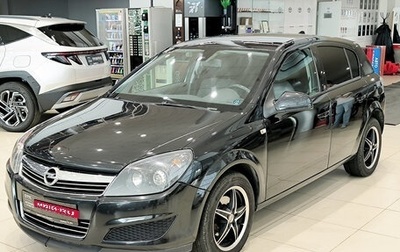 Opel Astra H, 2012 год, 565 000 рублей, 1 фотография
