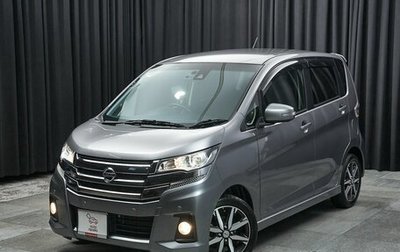 Nissan Dayz, 2019 год, 747 000 рублей, 1 фотография