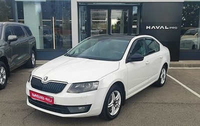 Skoda Octavia, 2014 год, 1 199 000 рублей, 1 фотография