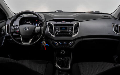 Hyundai Creta I рестайлинг, 2021 год, 1 985 000 рублей, 16 фотография