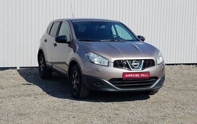 Nissan Qashqai, 2011 год, 1 085 000 рублей, 1 фотография