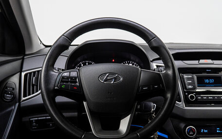 Hyundai Creta I рестайлинг, 2021 год, 1 985 000 рублей, 17 фотография