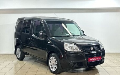Fiat Doblo I, 2012 год, 559 000 рублей, 1 фотография