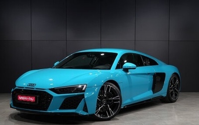 Audi R8, 2023 год, 22 000 000 рублей, 1 фотография