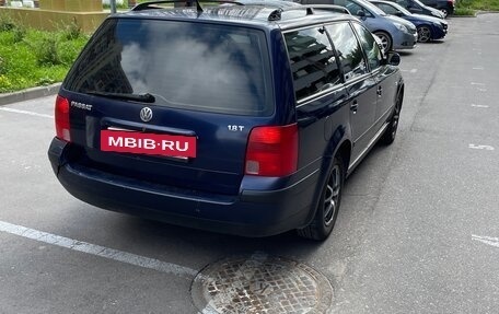 Volkswagen Passat B5+ рестайлинг, 2000 год, 520 000 рублей, 5 фотография