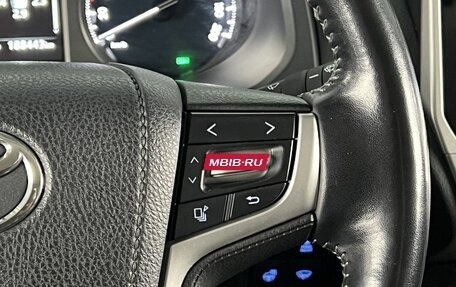 Toyota Land Cruiser Prado 150 рестайлинг 2, 2017 год, 4 300 000 рублей, 27 фотография