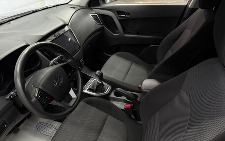 Hyundai Creta I рестайлинг, 2020 год, 1 740 000 рублей, 8 фотография