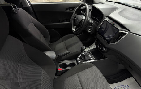 Hyundai Creta I рестайлинг, 2020 год, 1 740 000 рублей, 10 фотография
