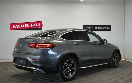 Mercedes-Benz GLC Coupe, 2019 год, 4 790 000 рублей, 6 фотография