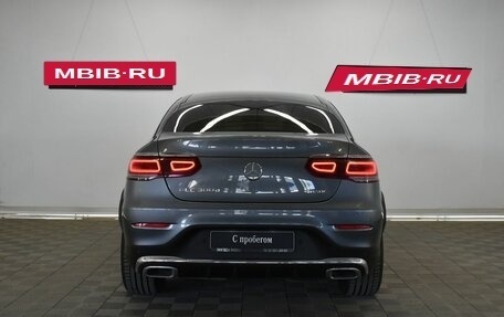 Mercedes-Benz GLC Coupe, 2019 год, 4 790 000 рублей, 5 фотография