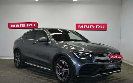 Mercedes-Benz GLC Coupe, 2019 год, 4 790 000 рублей, 3 фотография