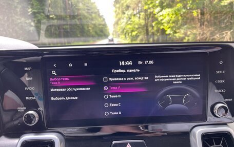KIA Sorento IV, 2020 год, 2 760 000 рублей, 29 фотография