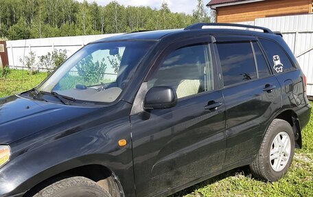 Toyota RAV4, 2001 год, 650 000 рублей, 4 фотография