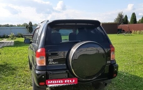 Toyota RAV4, 2001 год, 650 000 рублей, 7 фотография