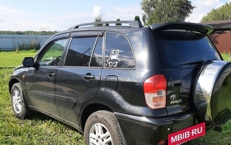 Toyota RAV4, 2001 год, 650 000 рублей, 5 фотография