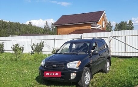 Toyota RAV4, 2001 год, 650 000 рублей, 19 фотография