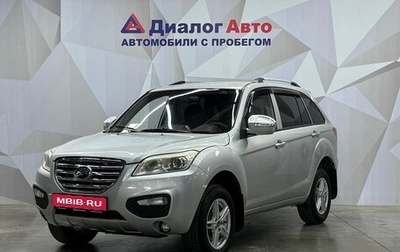 Lifan X60 I рестайлинг, 2014 год, 550 000 рублей, 1 фотография