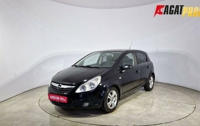 Opel Corsa D, 2008 год, 479 000 рублей, 1 фотография