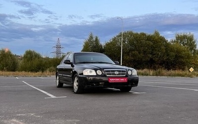 KIA Magentis I, 2005 год, 329 000 рублей, 1 фотография