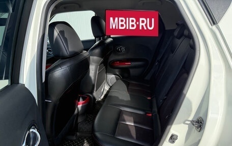 Nissan Juke II, 2011 год, 1 280 000 рублей, 11 фотография